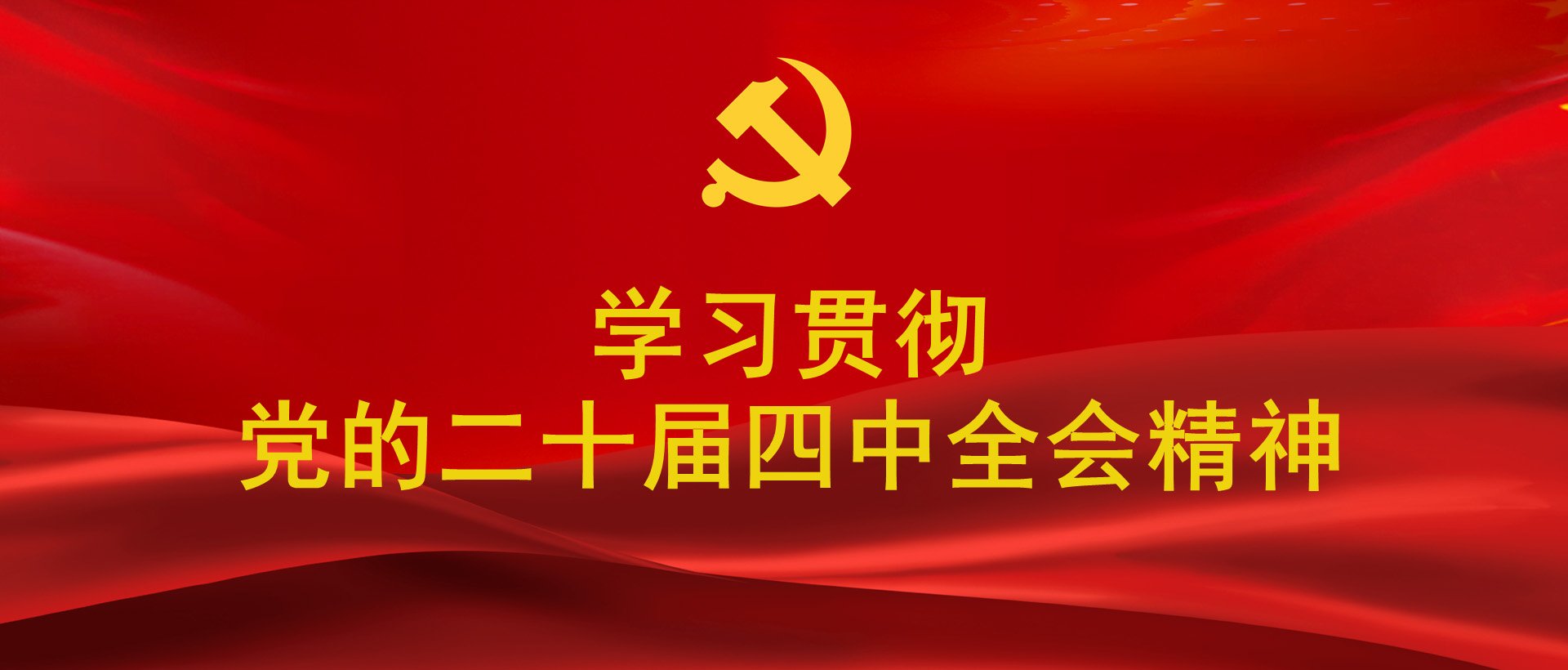 2026-08