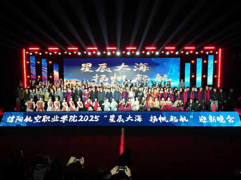 世界杯官方端网站登录入口