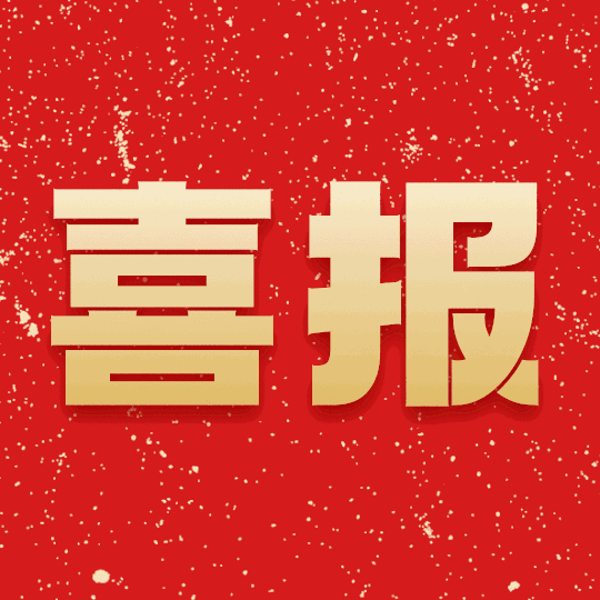 对照阅读