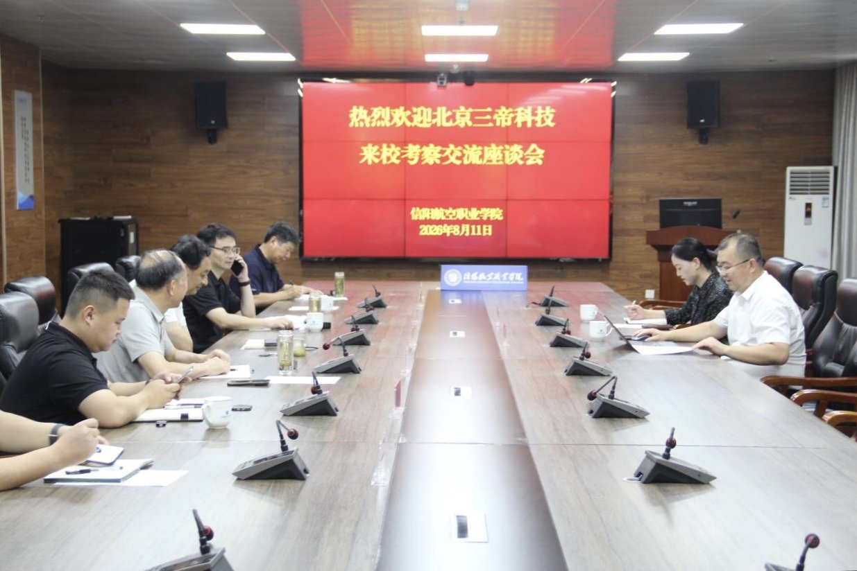 可按栏目继续浏览相关条目