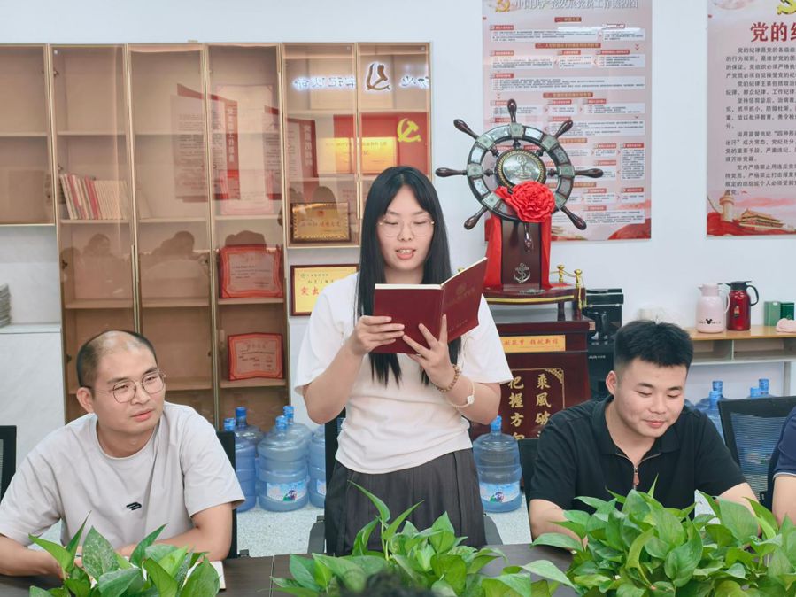 全体专任教师